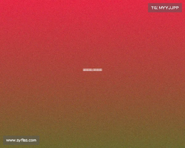 世界杯预赛事;世界杯预赛赛