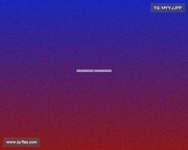 久事聚力体育盛事新起点 沪上盛会擎画行业新未来