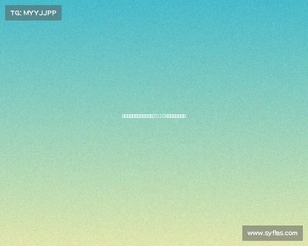 电子竞技荣获亚军是谁啊—2020年度电子竞技奖项