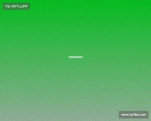 英雄联盟电子竞技俱乐部